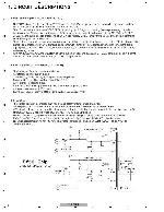 Service manual Pioneer CX-3268