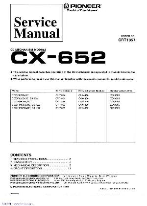 Сервисная инструкция Pioneer CX-652 ― Manual-Shop.ru