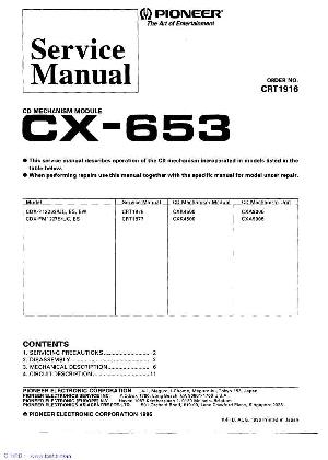 Сервисная инструкция Pioneer CX-653 ― Manual-Shop.ru