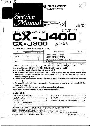 Сервисная инструкция Pioneer CX-J300, CX-J400 ― Manual-Shop.ru