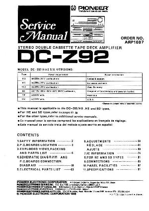 Сервисная инструкция Pioneer DC-Z92 ― Manual-Shop.ru