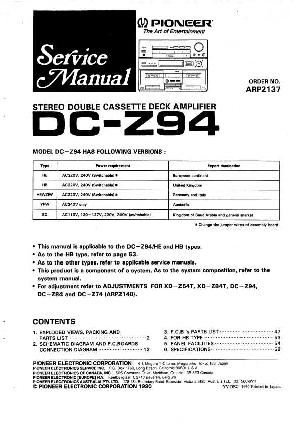 Service manual Pioneer DC-Z94 ― Manual-Shop.ru