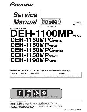 Service manual Pioneer DEH-1100MP, DEH-1150MP, DEH-1190MP ― Manual-Shop.ru