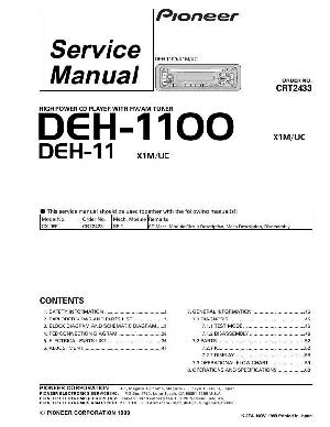 Service manual Pioneer DEH-11, DEH-1100 ― Manual-Shop.ru