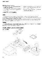 Service manual Pioneer DEH-11, DEH-1100