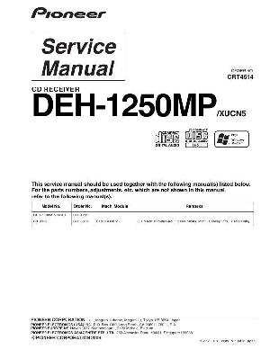 Service manual Pioneer DEH-1250MP  ― Manual-Shop.ru