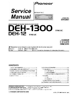 Service manual Pioneer DEH-12, DEH-1300 ― Manual-Shop.ru