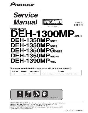 Service manual Pioneer DEH-1300MP, DEH-1350MP, DEH-1390MP ― Manual-Shop.ru