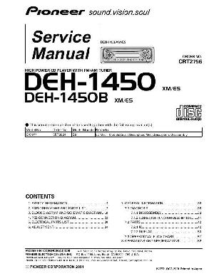 Service manual Pioneer DEH-1450, DEH-1450B ― Manual-Shop.ru