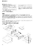 Сервисная инструкция Pioneer DEH-14, DEH-1400