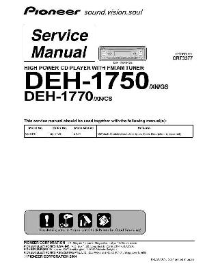 Сервисная инструкция Pioneer DEH-1750, DEH-1770 ― Manual-Shop.ru