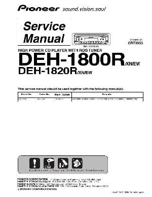 Сервисная инструкция Pioneer DEH-1800R, DEH-1820R ― Manual-Shop.ru