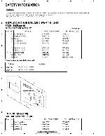 Service manual Pioneer DEH-1900MP