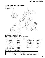 Сервисная инструкция Pioneer DEH-2000R, DEH-2020R, DEH-2030R