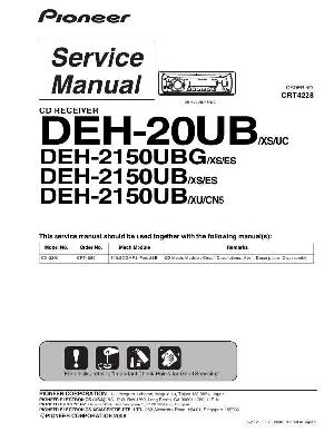 Service manual Pioneer DEH-20UB, DEH-2150UB ― Manual-Shop.ru