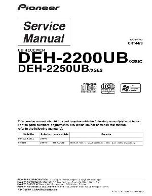 Сервисная инструкция Pioneer DEH-2250UB ― Manual-Shop.ru