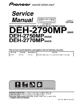 Service manual Pioneer DEH-2750MP, DEH-2770MP, DEH-2790MP ― Manual-Shop.ru