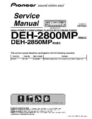 Сервисная инструкция Pioneer DEH-2800MP, DEH-2850MP ― Manual-Shop.ru