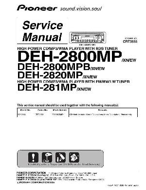 Сервисная инструкция Pioneer DEH-281MP, DEH-2800MP, DEH-2820MP ― Manual-Shop.ru