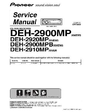 Service manual Pioneer DEH-2900MP, DEH-2910MP, DEH-2920MP ― Manual-Shop.ru