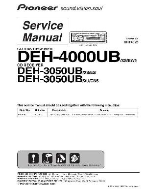 Сервисная инструкция Pioneer DEH-3050UB, DEH-4000UB ― Manual-Shop.ru