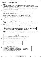 Service manual Pioneer DEH-3200UB, DEH-4250SD, DEH-4290SD