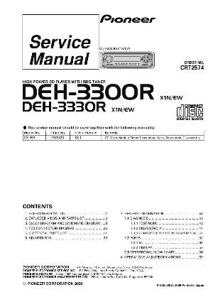 Service manual Pioneer DEH-3300R, DEH-3330R ― Manual-Shop.ru