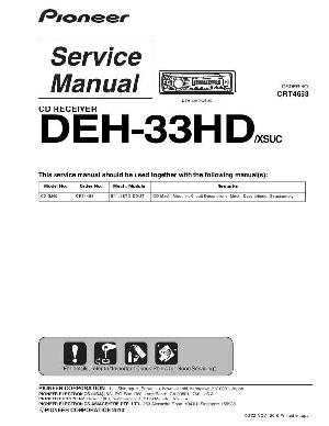 Service manual Pioneer DEH-33HD ― Manual-Shop.ru