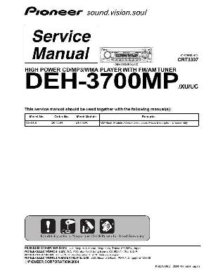 Service manual Pioneer DEH-3700MP ― Manual-Shop.ru