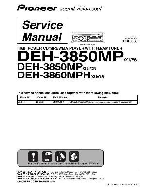 Service manual Pioneer DEH-3850MP, DEH-3850MPH ― Manual-Shop.ru