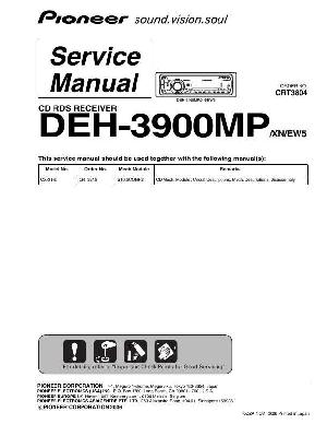 Service manual Pioneer DEH-3900MP ― Manual-Shop.ru
