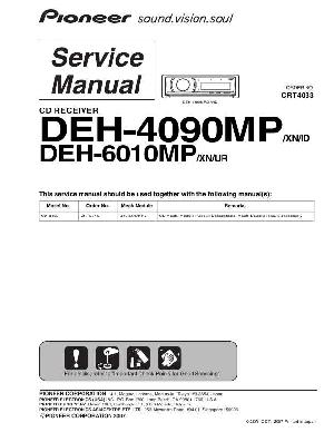 Сервисная инструкция Pioneer DEH-4090MP, DEH-6010MP ― Manual-Shop.ru