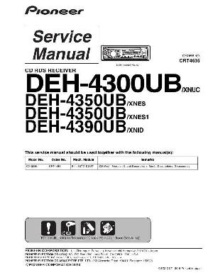 Сервисная инструкция Pioneer DEH-4300UB, DEH-4350UB, DEH-4390UB ― Manual-Shop.ru