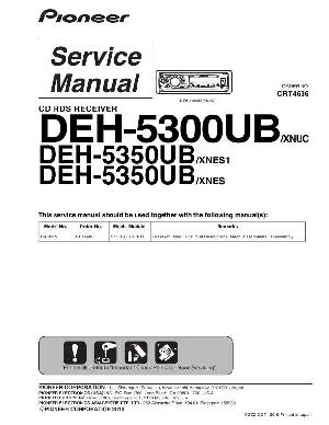 Service manual Pioneer DEH-5300UB, DEH-5350UB ― Manual-Shop.ru