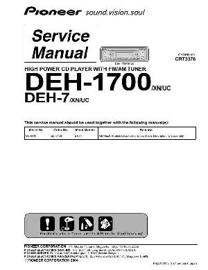 Сервисная инструкция Pioneer DEH-7, DEH-1700 ― Manual-Shop.ru