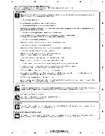 Service manual Pioneer DEH-7, DEH-1700