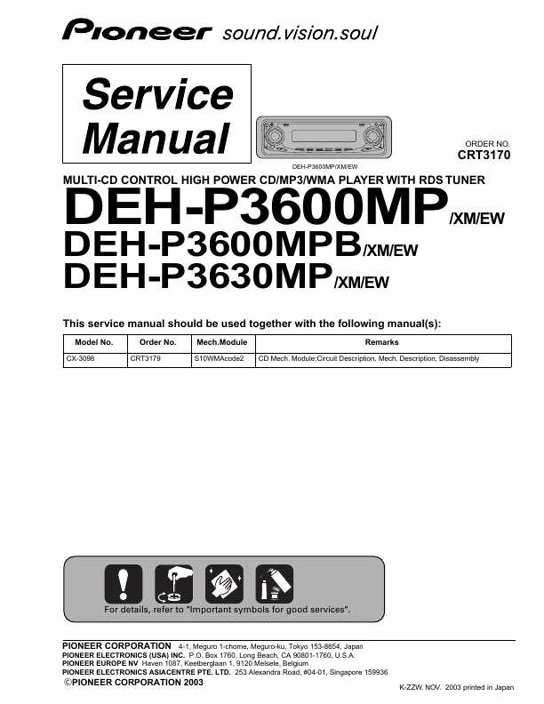Pioneer deh p3600mp инструкция