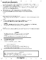 Service manual Pioneer DEH-P4100SD, DEH-P4150SD