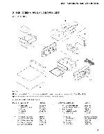 Service manual Pioneer DEH-P5100R