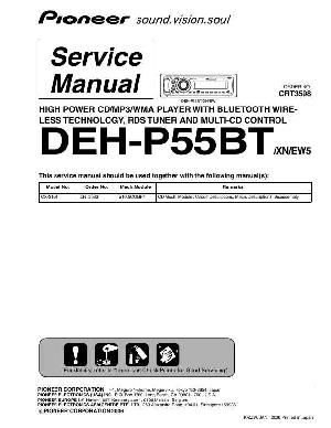 Сервисная инструкция Pioneer DEH-P55BT ― Manual-Shop.ru