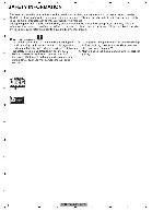 Service manual Pioneer DEH-P5750MP