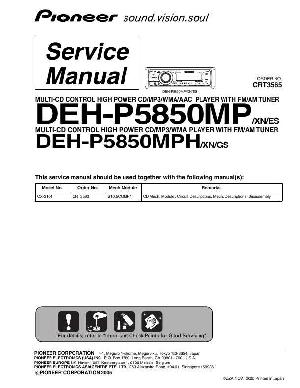 Service manual Pioneer DEH-P5850MP, DEH-P5850MPH ― Manual-Shop.ru