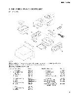 Service manual Pioneer DEH-P6200