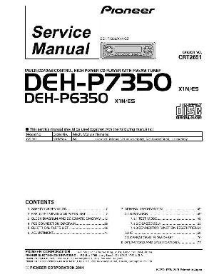 Сервисная инструкция Pioneer DEH-P6350, DEH-P7350 ― Manual-Shop.ru
