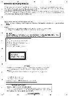 Service manual Pioneer DEH-P65BT