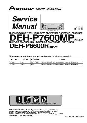 Service manual Pioneer DEH-P6600R, DEH-P7600MP ― Manual-Shop.ru