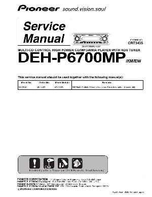 Service manual Pioneer DEH-P6700MP ― Manual-Shop.ru