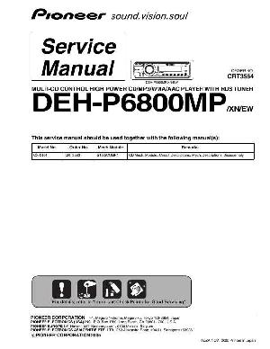 Сервисная инструкция Pioneer DEH-P6800MP ― Manual-Shop.ru