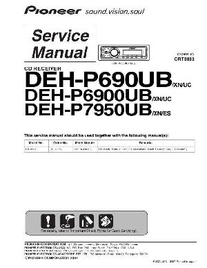 Сервисная инструкция Pioneer DEH-P690UB, DEH-P6900UB, DEH-P7950UB ― Manual-Shop.ru