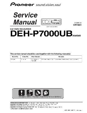 Сервисная инструкция Pioneer DEH-P7000UB ― Manual-Shop.ru
